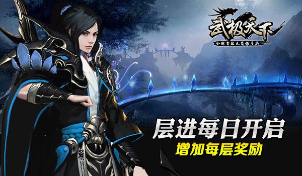 宜宾翠屏:茶园冬季管护忙 茶企新发展激发产业新动能