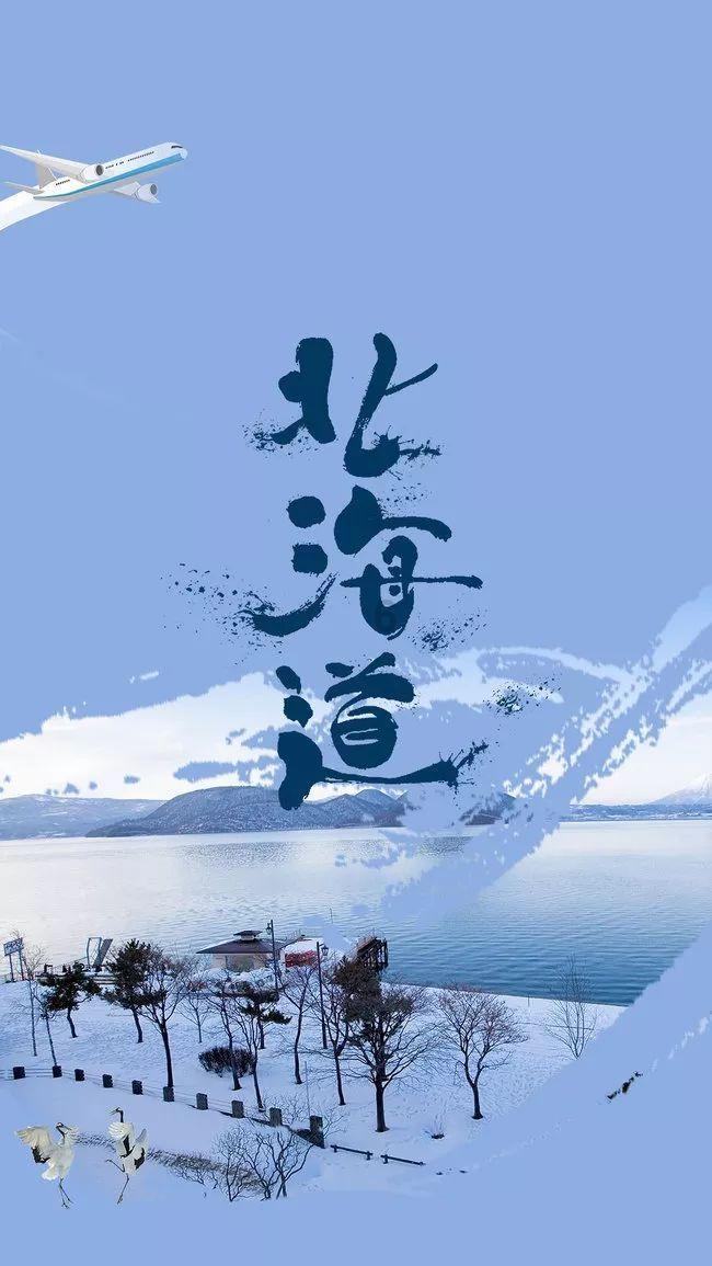 复仇之路