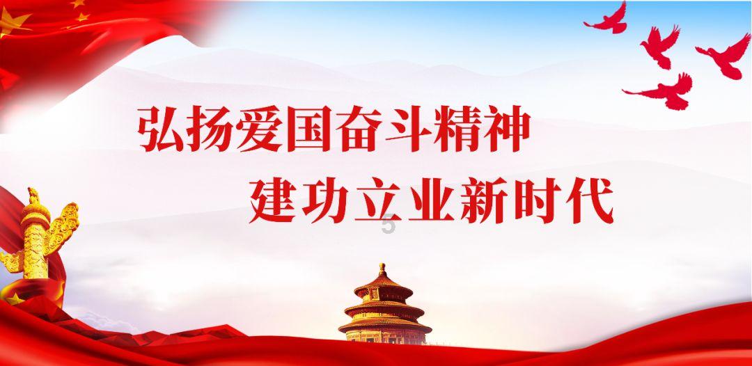 皇冠地下城选关版