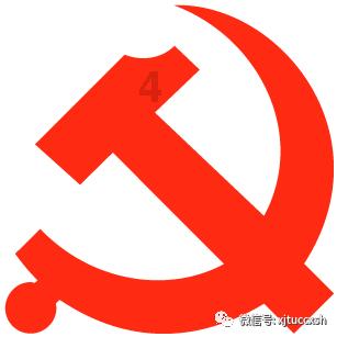 政府工作报告 图解(一)