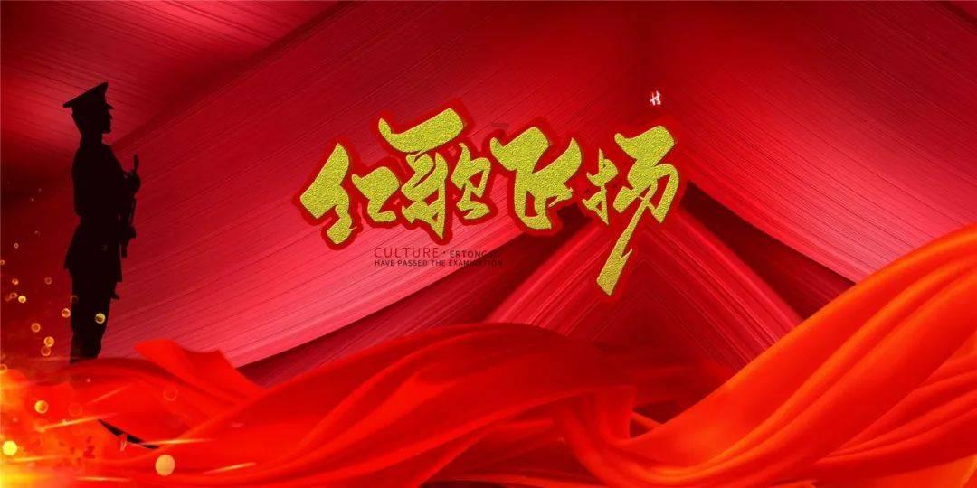 情人节那么多，你们今天消停下哈，别晒幸福。今天留给我们吧！游戏画面