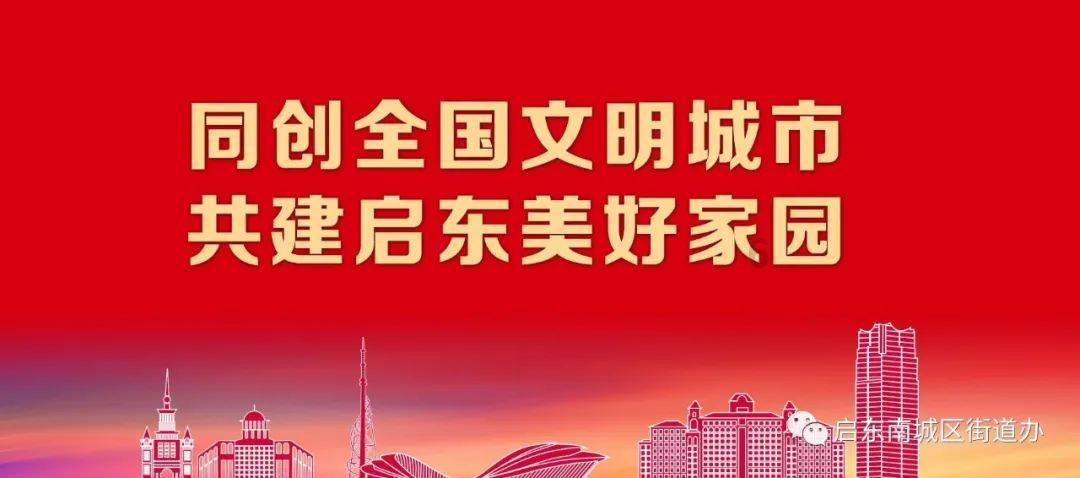 模拟农场17