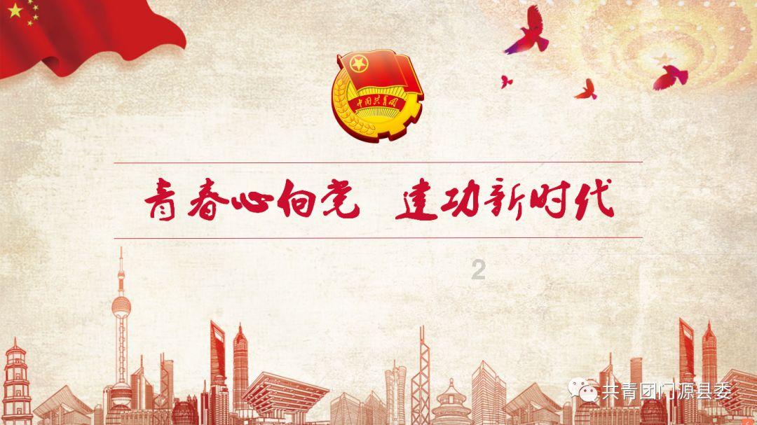 【校园动态】八里湖新区第一小学:融合学科内容设计闯关游戏 乐考玩出“新花样”